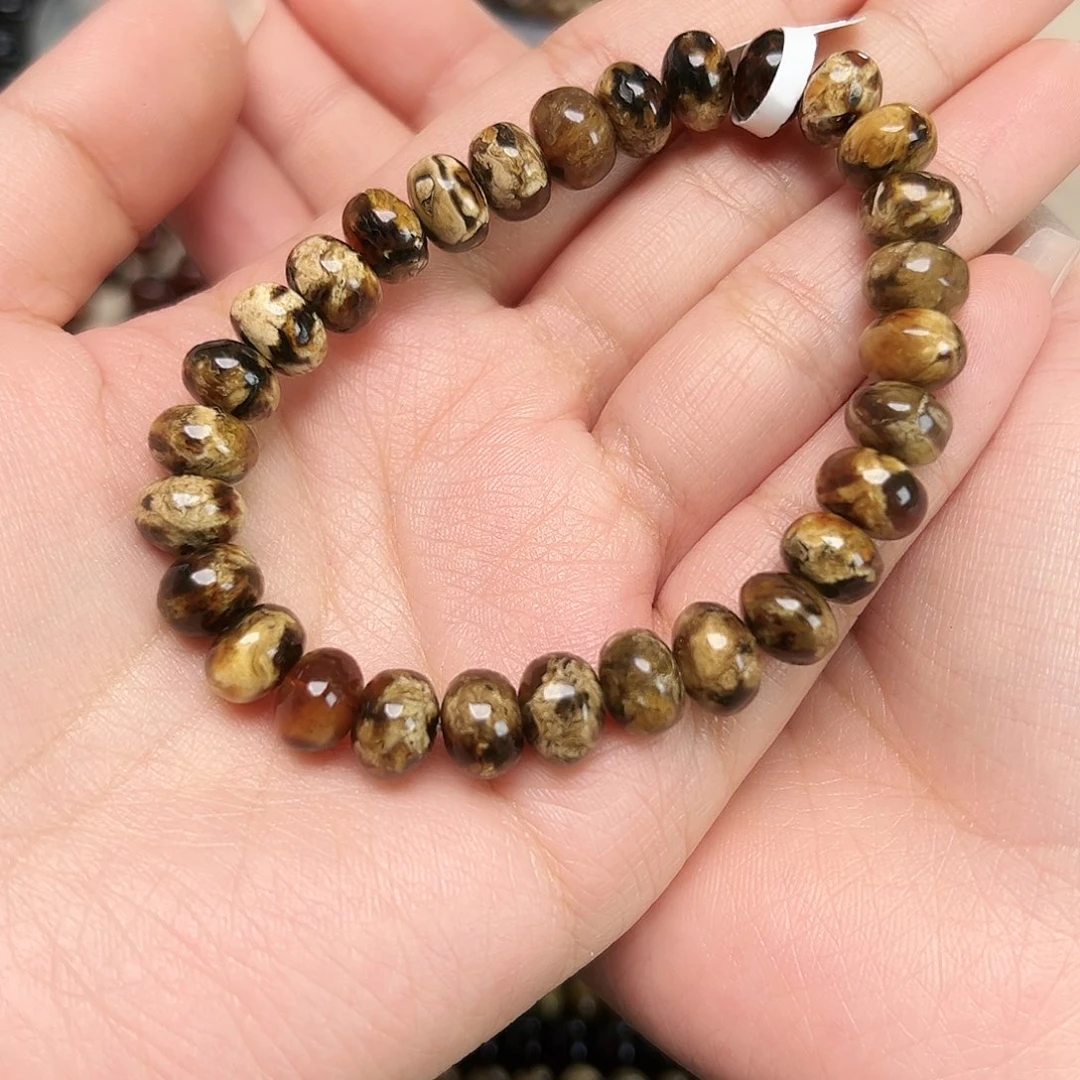 琥珀未镶嵌裸石抚顺琥珀九10456