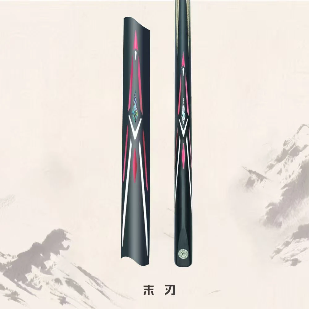 末刃    小头中式黑八斯诺克手工免漆一体台球杆精选白蜡木