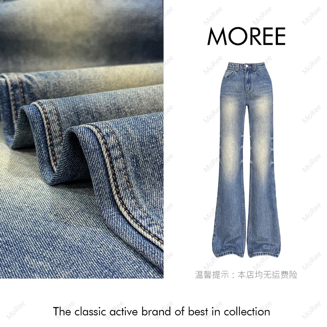 【MOREE】Modèle d’automne买手店擦色洗水高级感牛仔裤-Z6295