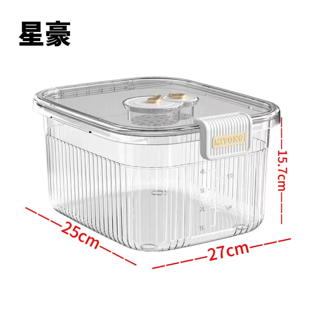 特大密封桶米桶收纳