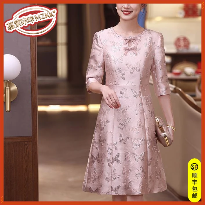 高端轻奢喜婆婆婚宴装遮肚A字裙小个子年轻妈妈结婚礼服洋装春