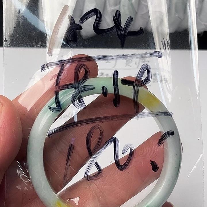 翡翠未镶嵌手镯A24