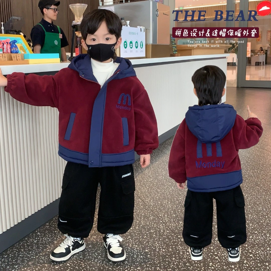 男童加绒外套秋冬款2025新款儿童夹棉衣服时髦男宝冬装加棉奥粒绒