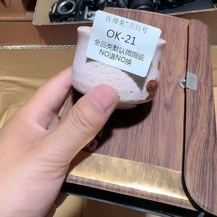 旧***曲瓷片摆件王掌柜好物推荐