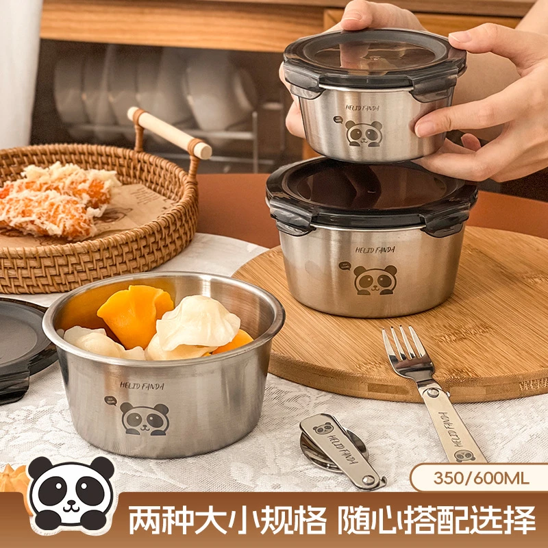 304不锈钢款圆形冰箱保鲜盒儿童便携饭盒户外露营野餐水果便当盒