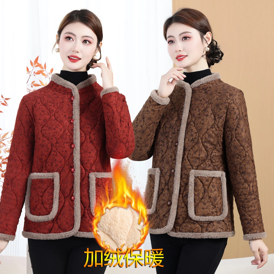 2025新款中老年女装加绒加厚立领棉衣外套妈妈装时尚洋气保暖棉袄