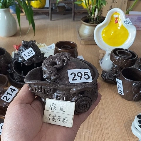 王***姐木村信弘木村信弘