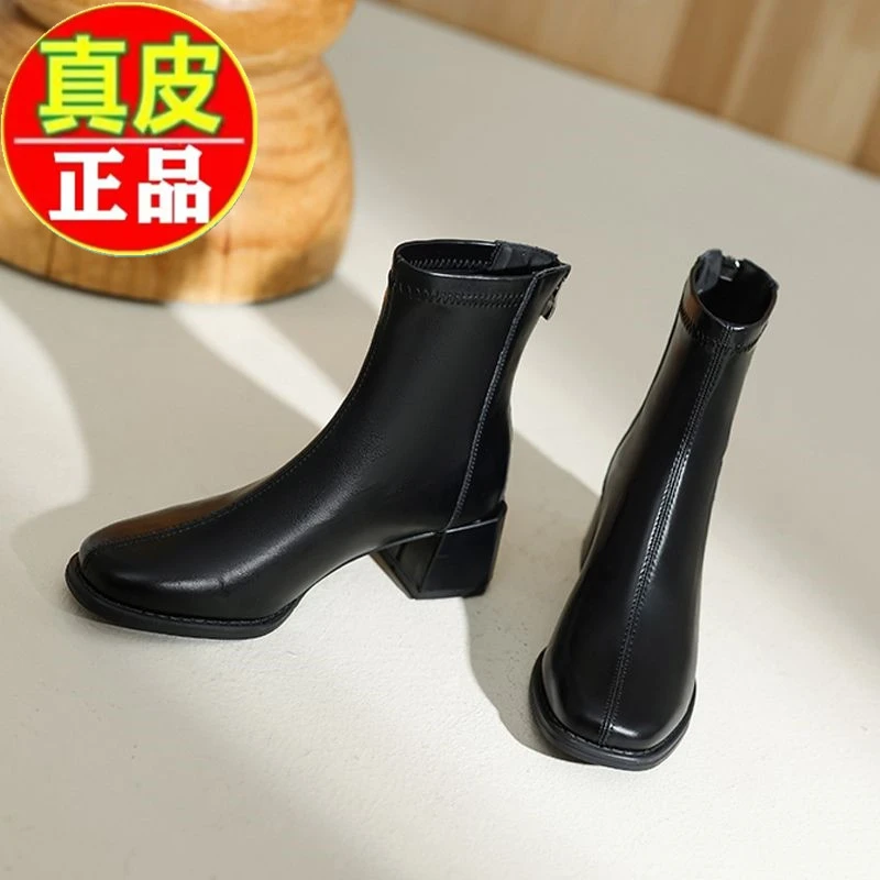 【万达撤柜】真皮高跟短靴2025新款粗跟靴子女春秋单靴高级感瘦瘦靴