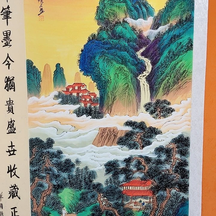 书法你是在哪呢我想问一下