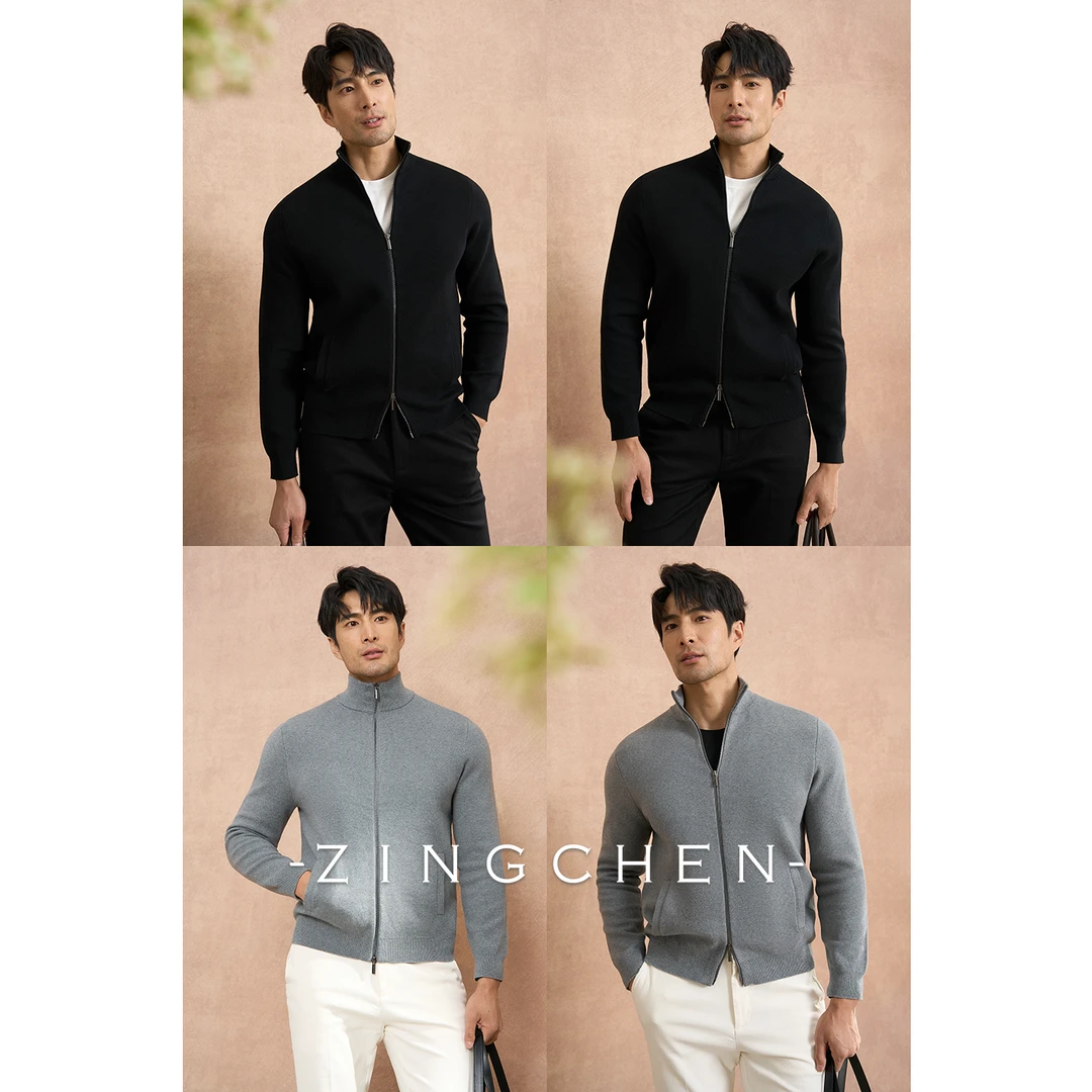 【长绒棉山羊绒】ZINGCHEN春秋立领针织开衫外套 男加厚毛衣夹克