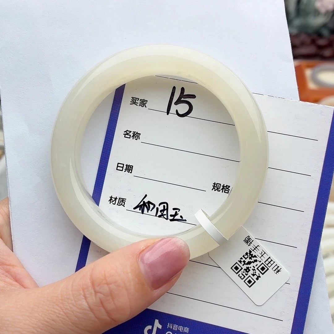 和田玉（糖玉）未镶嵌手镯54/55