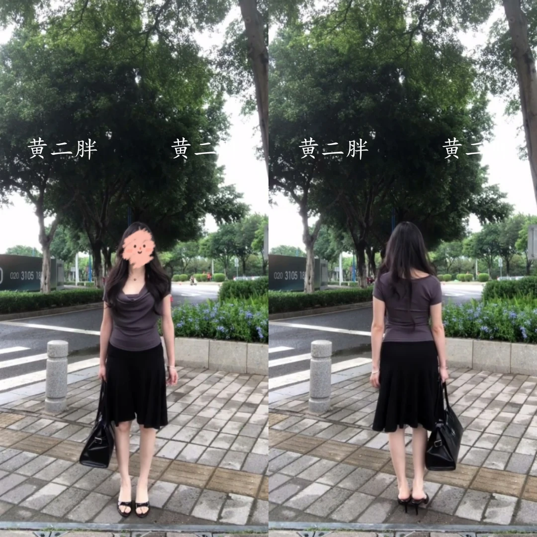 纯欲辣妹风荡领短袖T恤+休闲百搭短裙两件套2025夏季新款套装