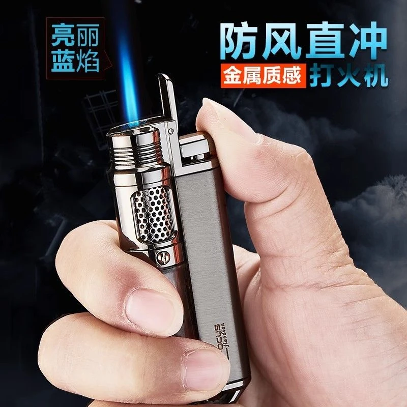 焦点金属防风充气打火机创意个性蓝焰加气直冲点烟器男定制刻字潮
