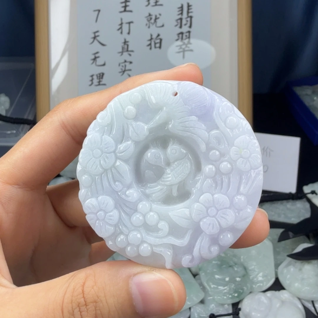 半***香翡翠未镶嵌颈饰翡翠