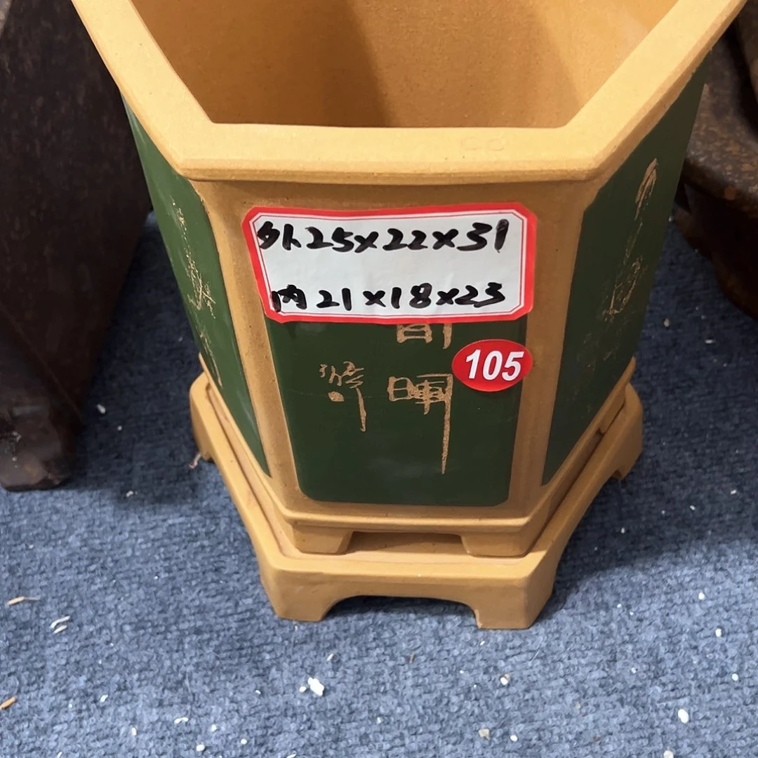 紫砂其他紫砂花盆