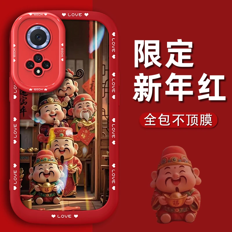 适用于华为nova9手机壳五福财神喜临门泡芙壳2025新年高级感