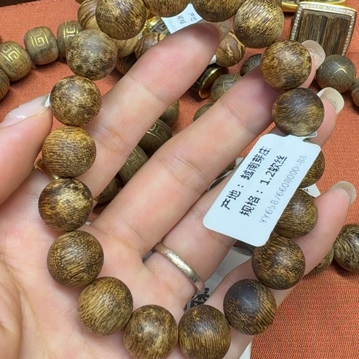 大叶紫檀（黑酸枝木类）