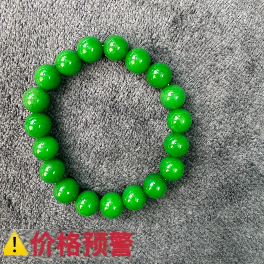 小马甄选文玩手串M984