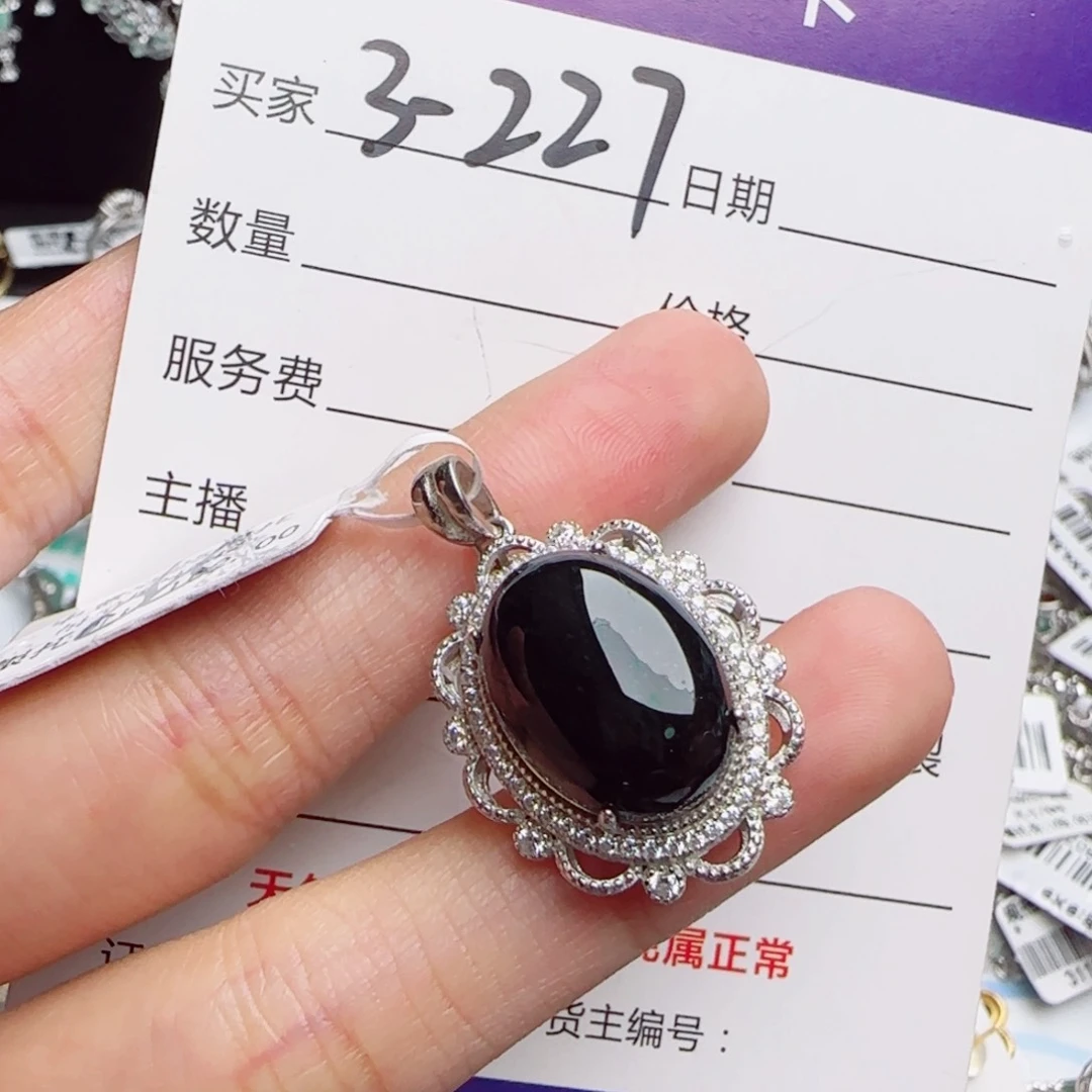 银S925镶嵌戒指翡翠