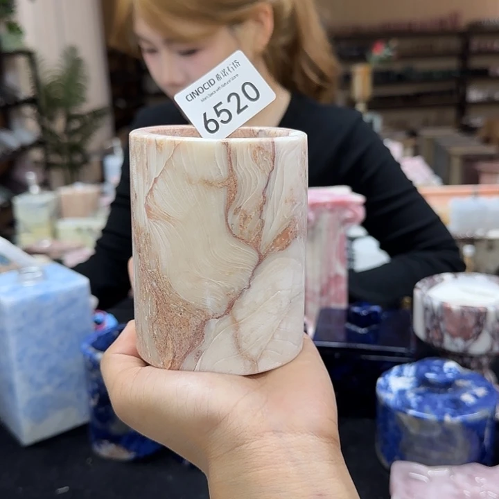 6520贝壳粉圆筒福利