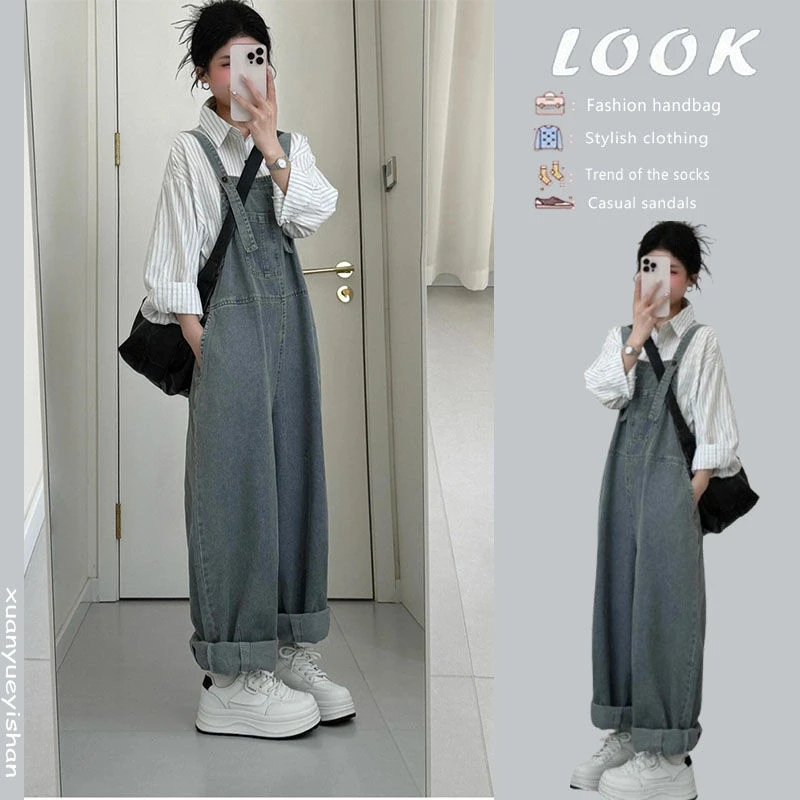 春季减龄一整套小众穿搭女2025新款韩版衬衫遮肉牛仔背带裤两件套