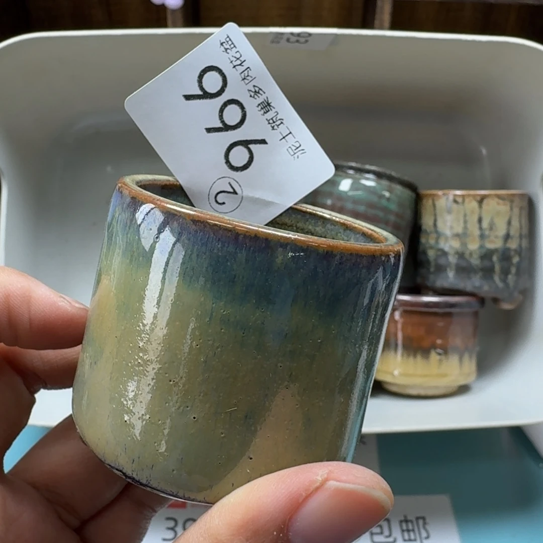 陶瓷艺术设计与制作