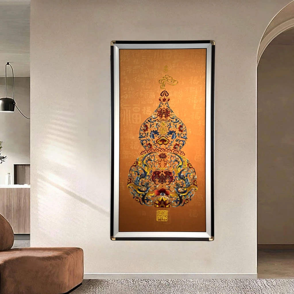 织锦绣装饰画中式入户玄关过道葫芦苏绣竖版挂画走廊壁画客厅喜庆
