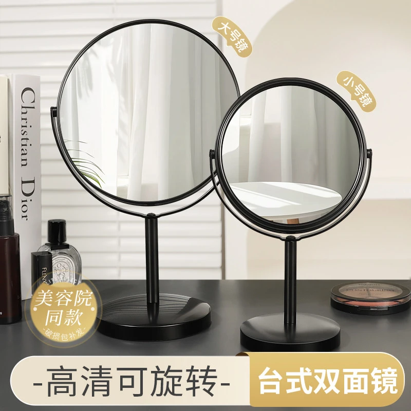 化妆镜桌面台式双面高清轻奢高级家用放大黑头美容院专用梳妆镜子