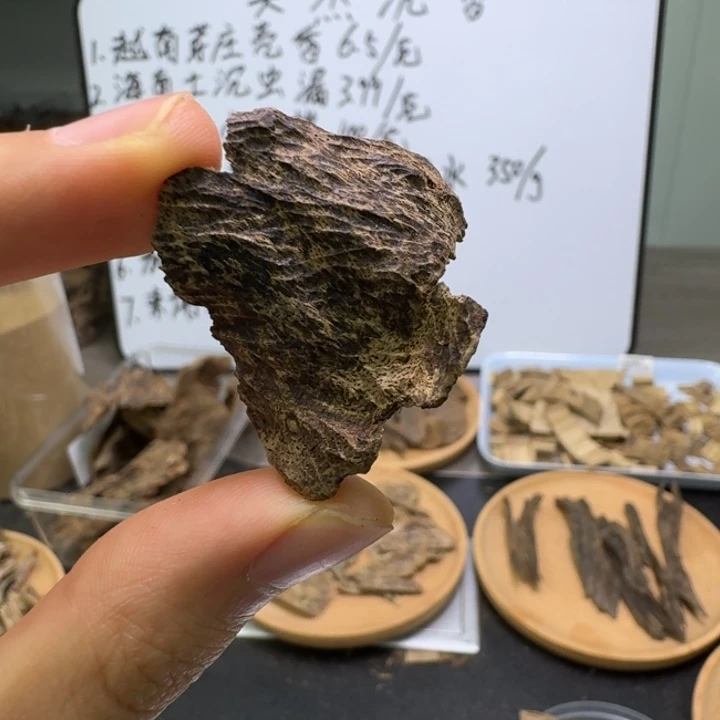 达拉干小黑棋沉水软丝1.34克