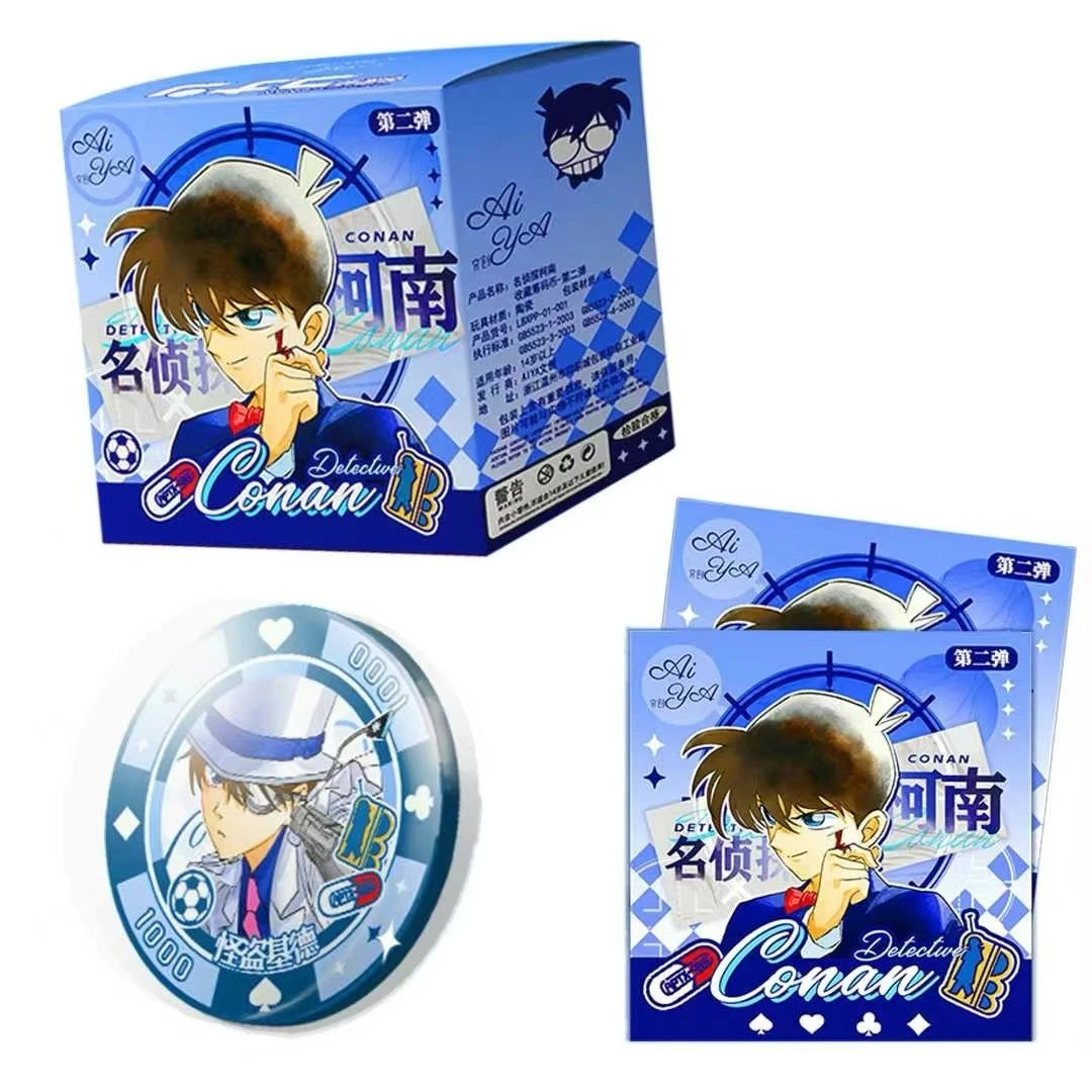 【aiya文创】名侦探柯南艺术陶瓷筹码币二弹 二创盲盒 默认代拆