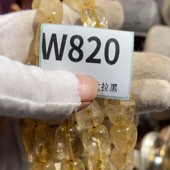 蓉***儿瓷片二表姐直播火爆热卖