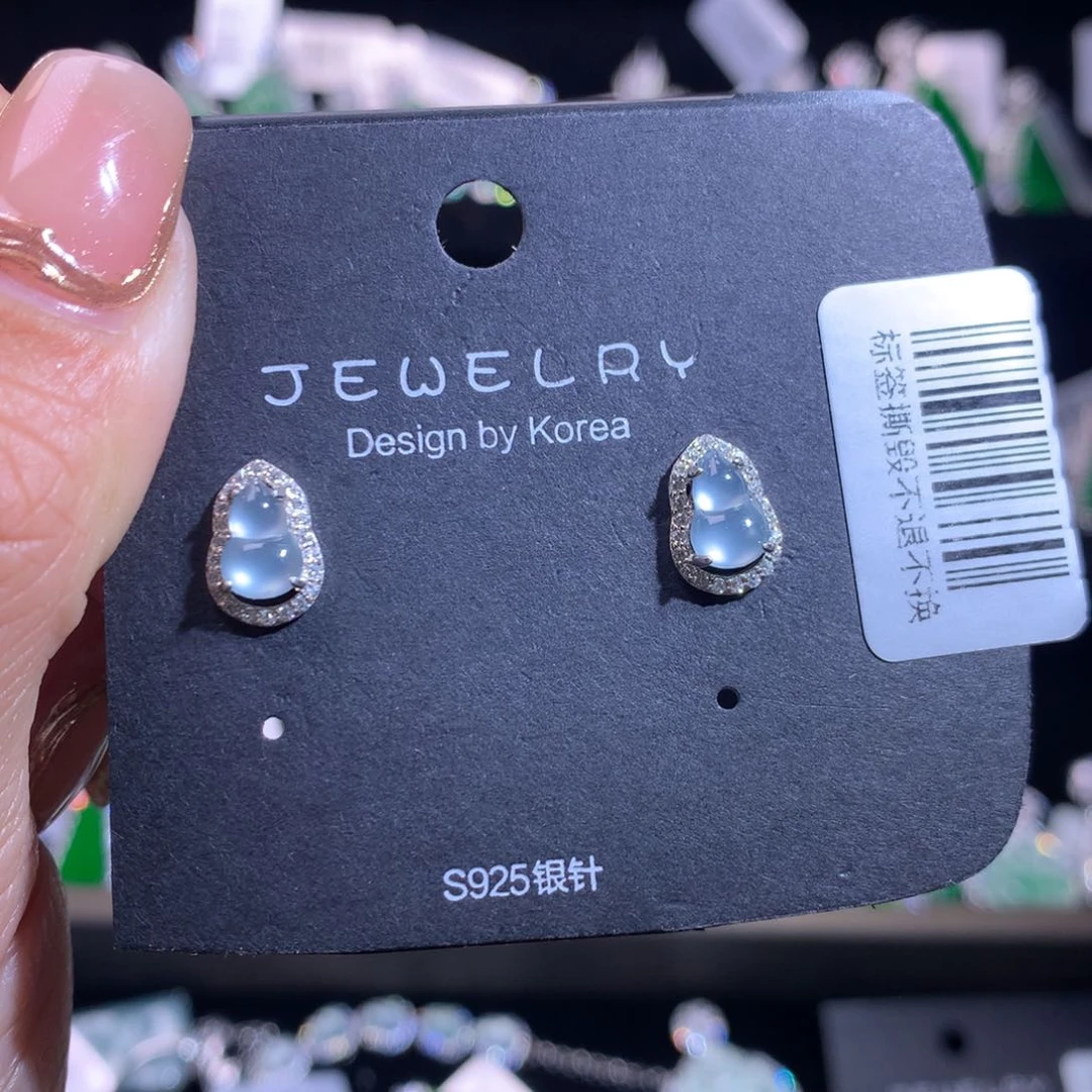 【闪购商品】银S925镶嵌翡翠耳饰