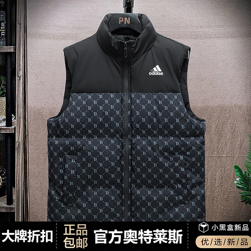 【官方正品】【品牌一折】男士羽绒棉保暖马甲秋冬季高档立领连帽外套