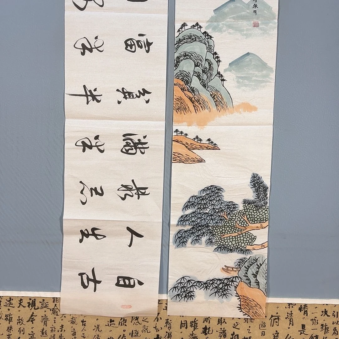 国画621 牡丹仙子也