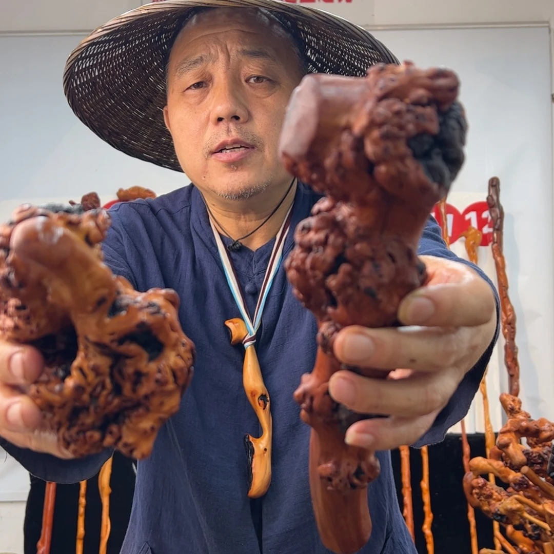 黑果木其他黑果木050