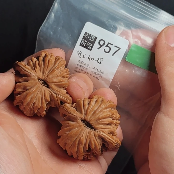 文玩核桃吊坠文玩核桃