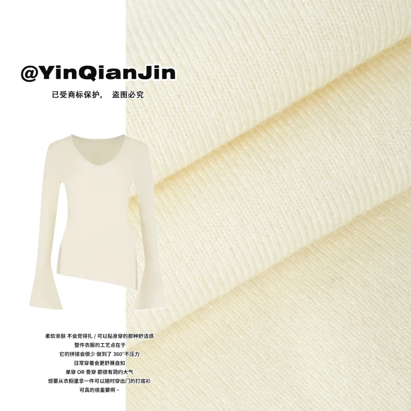 *尹千金*【内搭选手】简约大方纯色V领设计感修身针织打底衫A091201