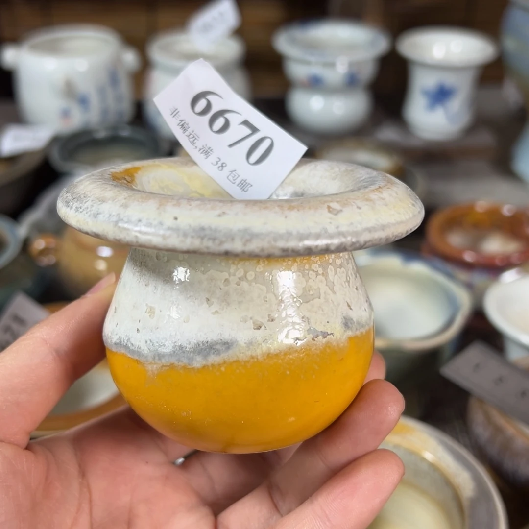 满30包邮，30天凑单