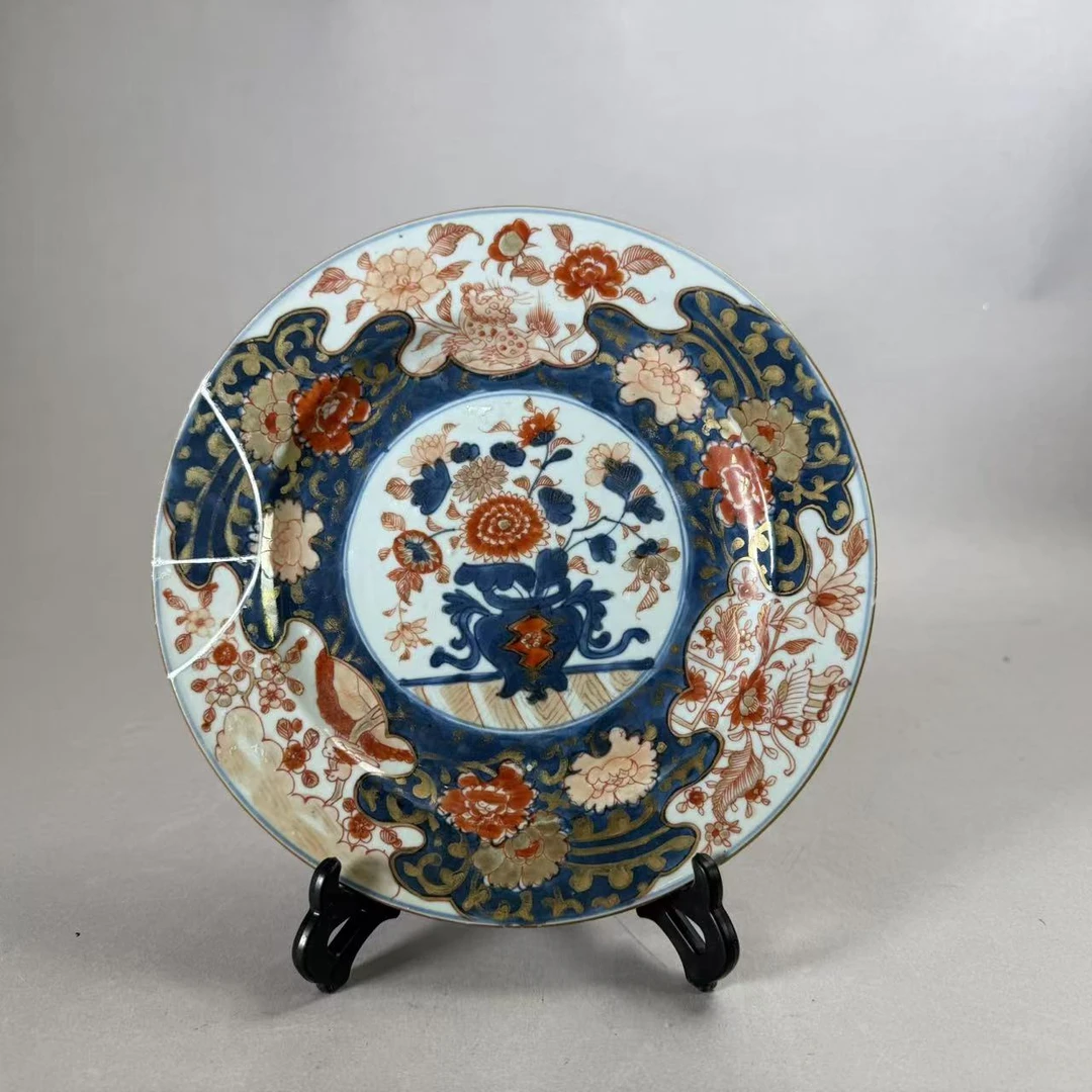 25072346清康熙青花矾红描金花卉赏盘 口径23.4cm A01686