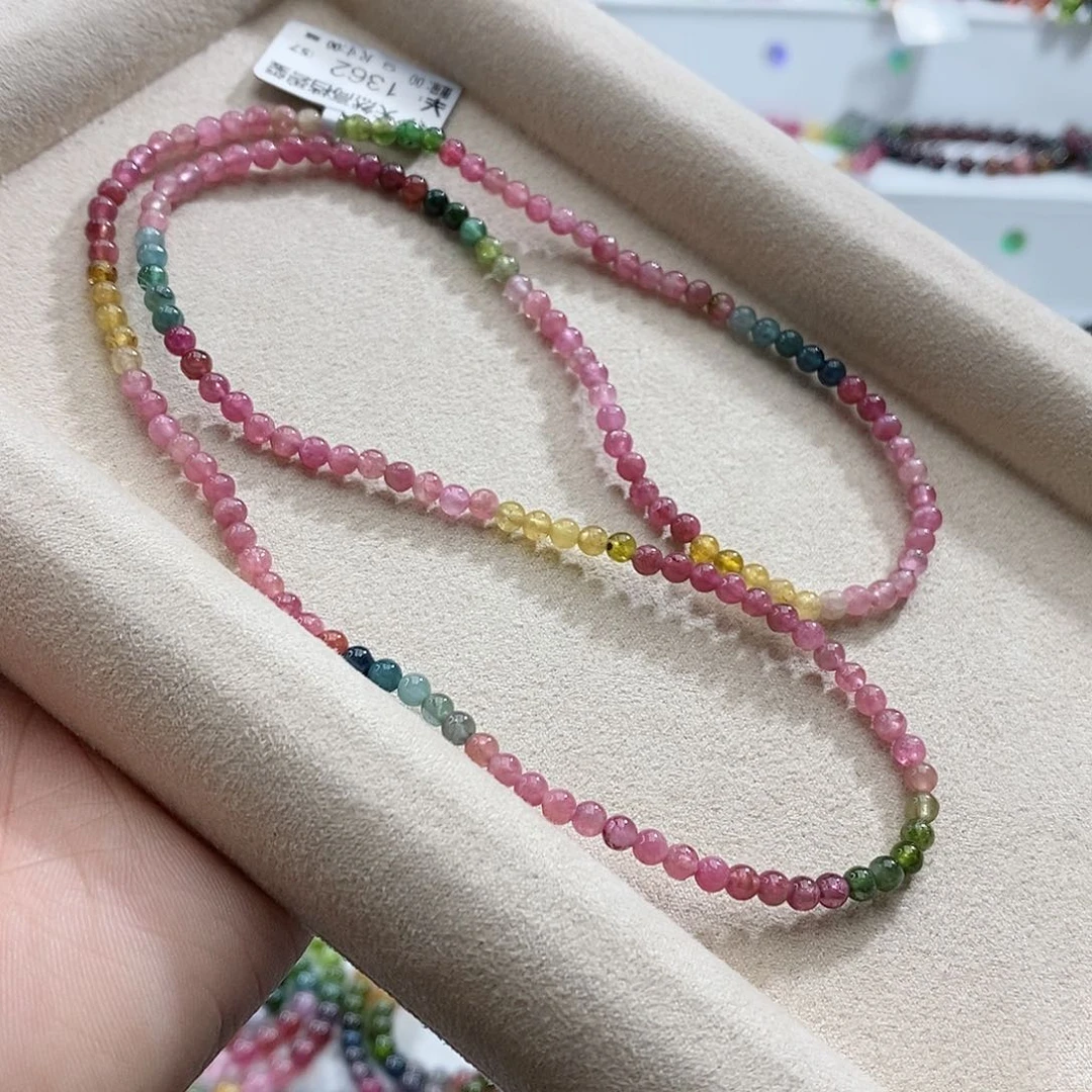 碧玺手链未镶嵌多样性发一条