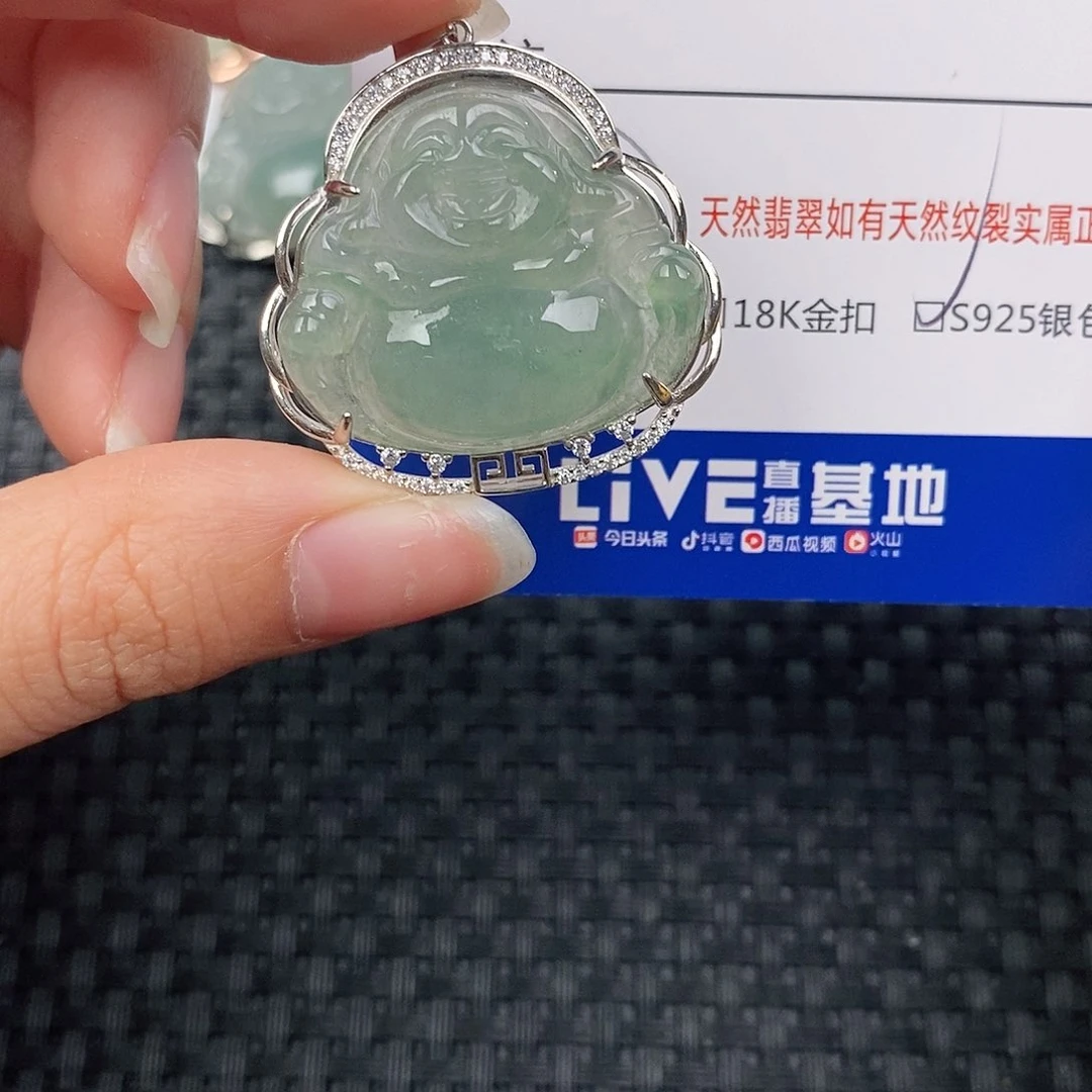 银S925镶嵌挂件翡翠吊坠