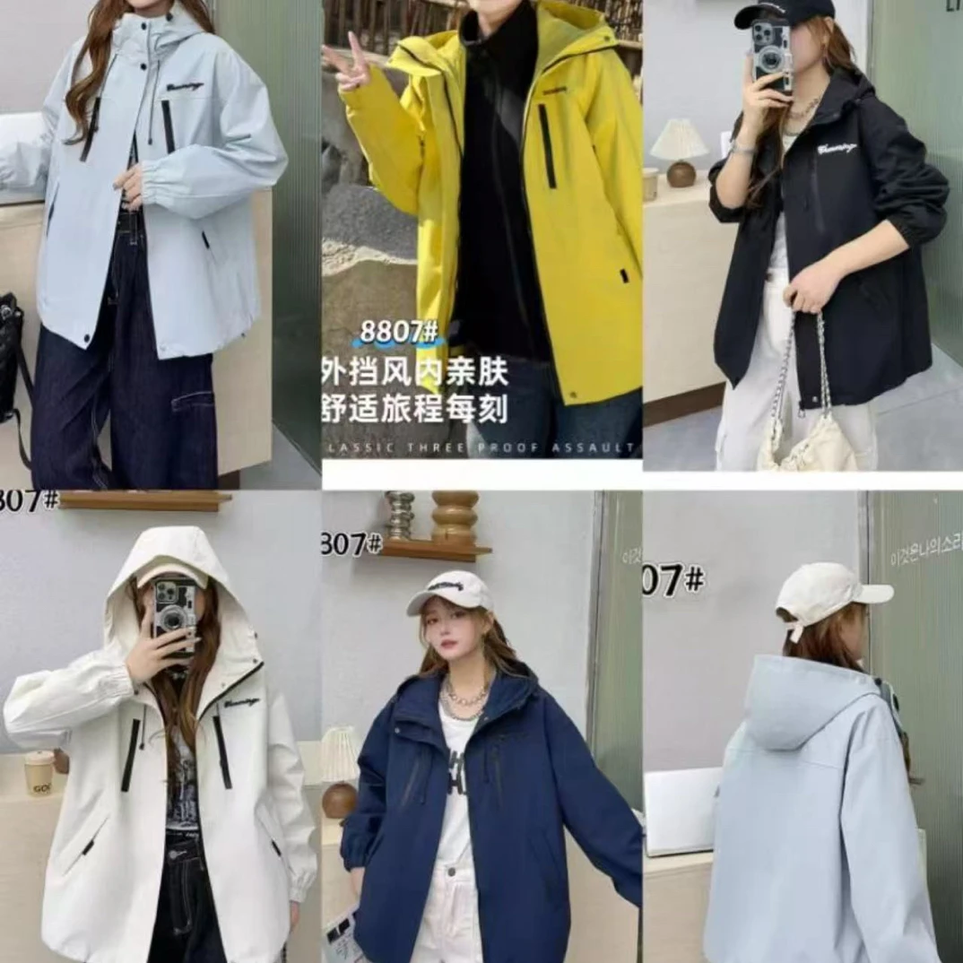 冲锋衣，8526-11708好看时尚