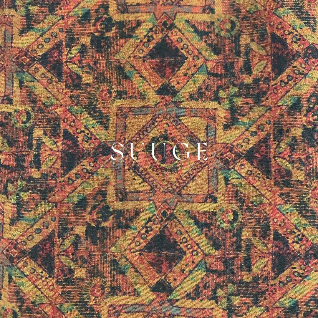 蘇格高定-【霓裳】国风新中式气质洋气马甲裙