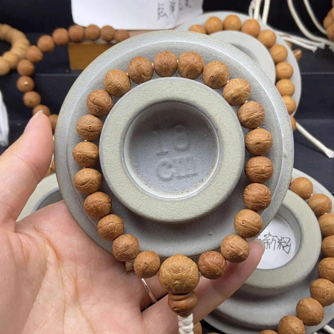 烟***花凤眼菩提手串11➕素