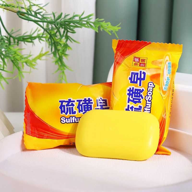 硫磺皂香皂洗脸皂洗澡洗头洗手沐浴硫黄肥皂去油牛黄皂洁面洗面皂