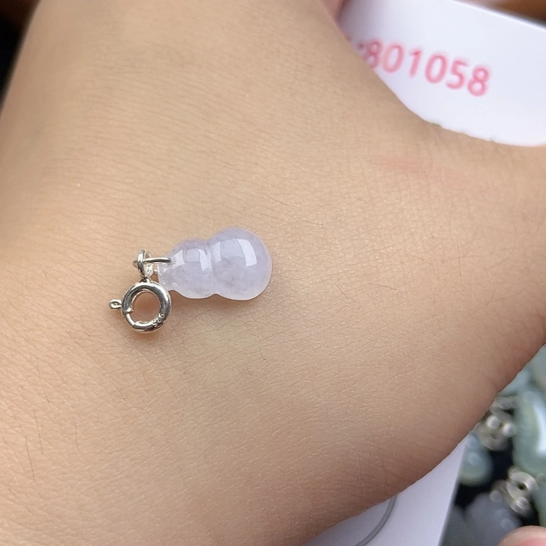 翡翠未镶嵌挂件天然