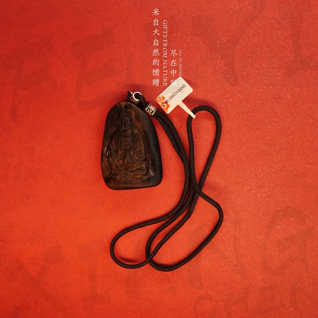 J64【芽庄黑奇楠满油玉化吊牌—观音菩萨】31.8g-SX9010200136-3