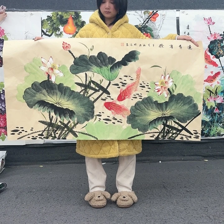 国画无毛或被短柔毛和