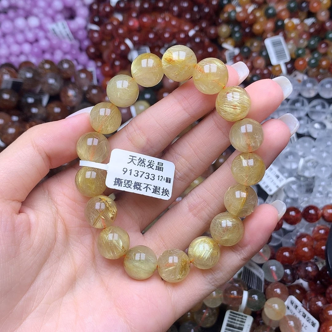 未镶嵌水晶手链,,,