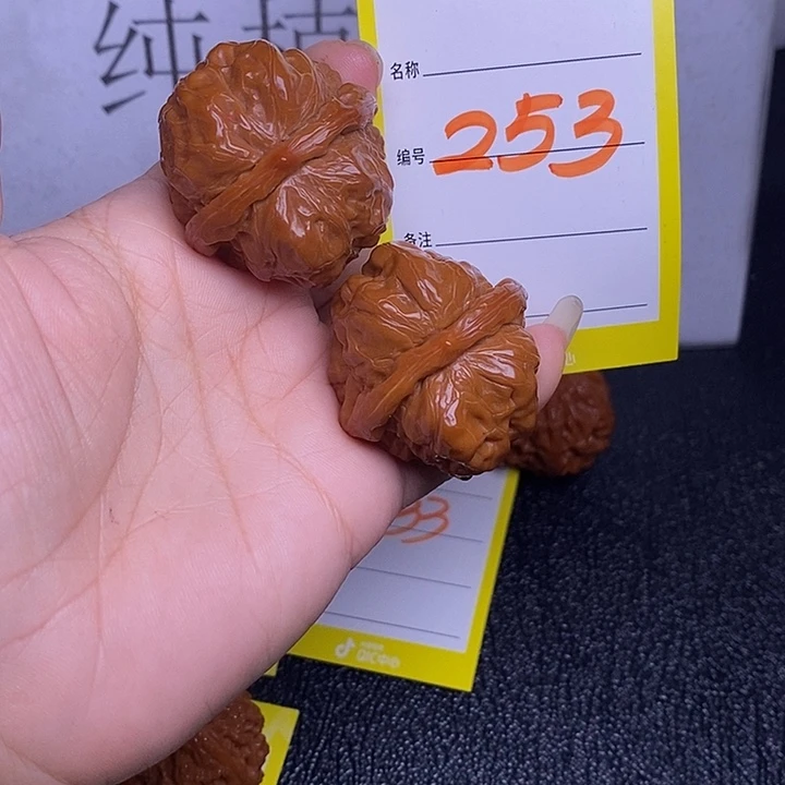 把件文玩核桃253/35蛤蟆头